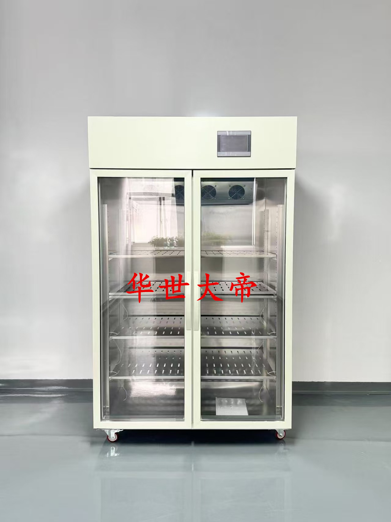 bfa64cbe848dbdd9dab2bb25c93aa95_副本.jpg